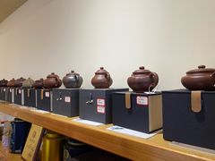 -畅和茶坊·曦瓜中国大红袍