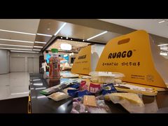 -好奶呀内蒙古甄选(蓝旗街店)