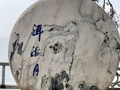 -南诏风情岛