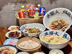 -李犟大爆鳝面·手工蟹黄包(湖滨西湖店)