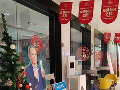 -同步齿科·数字化正畸种植口腔中心(珠海店)