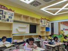 -吉的堡成长中心(五角场安波校区)