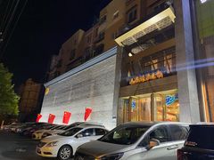 -山南熏肉大饼(辽菜旗舰店)