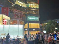 -面乙新派手擀面(大悦城店)