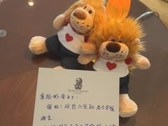 -广州富力丽思卡尔顿酒店