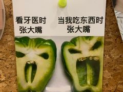 -维乐口腔(美维云门诊陆家嘴店)