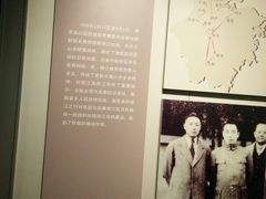 -浙江革命历史纪念馆