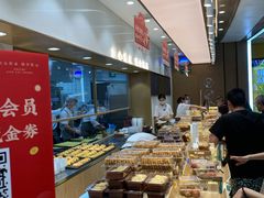 自助取餐区-糕材生(龙湖北京大兴天街店)