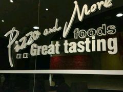 -必胜客(唐延店)