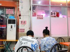门面-南宁市连升风味小吃店