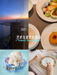 -圣贝拉母婴护理中心(深圳莱佛士店)