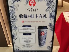 -LuOne凯德晶萃广场(徐家汇路店)