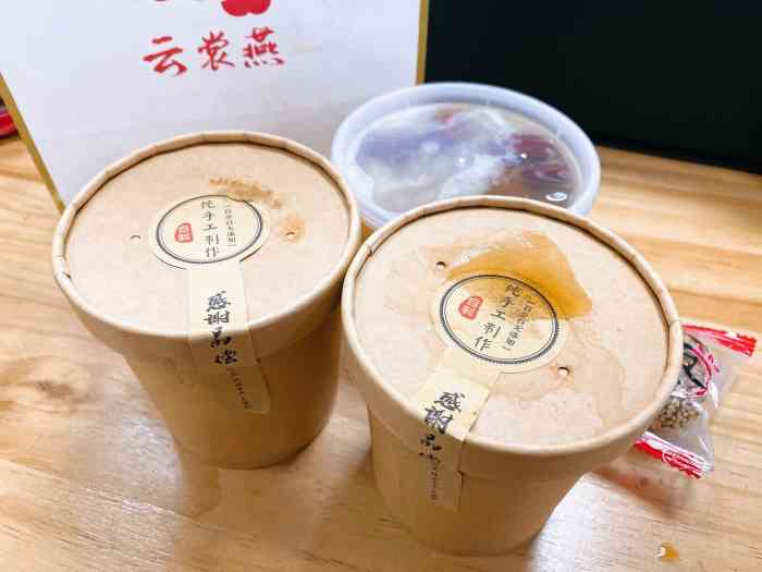 云裳燕鲜炖燕窝·姜茶·冰糖雪梨(徐汇店)-"外卖红糖水 还有燕窝什么