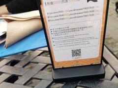 -甘尼仕印度餐厅爵士酒吧(阳春巷店)