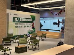 -無弓射箭俱乐部(领展中心城店)