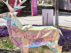 -祥源·阜阳生态乐园