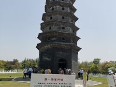 -东台西溪天仙缘景区