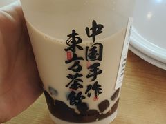 -太犇牛手作茶铺(江北虹悦城店)