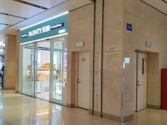 -MaKY米旗(熙地港店)