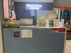 -海马体照相馆(上海月星环球港店)
