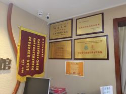 -再清椿美容