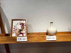 -山食间·中式营养轻餐(保利时光里店)