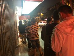 -阿男野栗王(金门路店)