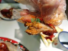 -老长沙龙虾馆·聚会餐厅(白石洲店)