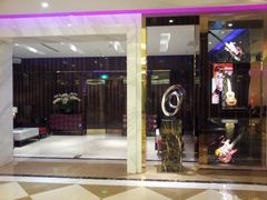 -Miohca缪卡KTV(和平店)