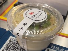 -路边羊烧烤酒场(宝带路店)