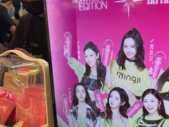 -柠季·手打柠檬茶(静安大悦城北座B1店 )