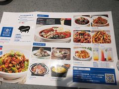 菜单-兰湘子·湘菜小炒(民乐园店)