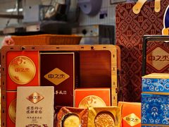 -凯德广场(学府店)