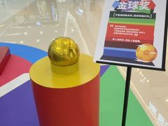 -凯德广场(金牛店)