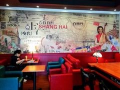 店内环境-西西弗书店&矢量咖啡(静安大悦城店)