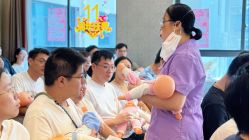 -蓓爱娇琪月子会所(虹口店)