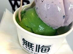 -歎雪糕低糖低脂Gelato冰淇淋