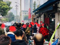 -蓉城西二道无名冒菜(西二道街店)
