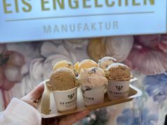 -EIS ENGELCHEN艾斯辛尔