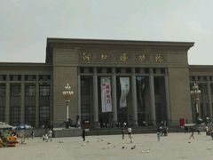 -裕华世纪公园