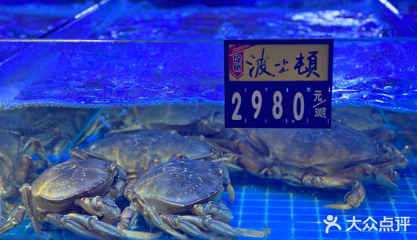 咸阳聚会宴请｜香港荣记值得一去