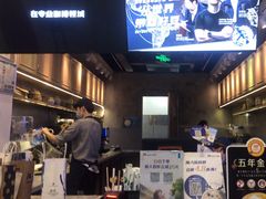 -瑞幸咖啡(丰盛町店)