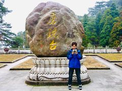 -南岳衡山风景名胜区