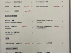 菜单-Cafe Mersey默西咖啡(平江店)