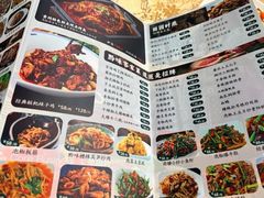 -贵州人家·酸汤火锅·20年老字号