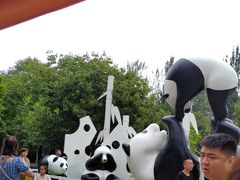 -西安秦岭野生动物园