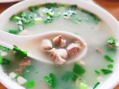 羊杂汤-和兴记牛肉火勺·羊汤(于洪广场店)