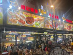 -明记烧鱼美味店