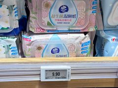 -七鲜超市(瑞虹天地太阳宫店)