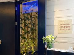 -南美元生态大酒店(海珠店)